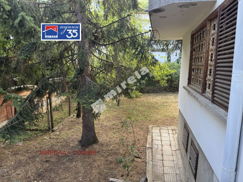 Продава КЪЩА, град София, Драгалевци • 899900 € • 53178420 1 — Holmes.bg Продава КЪЩА, град София, Драгалевци • 899900 € • 53178420 1