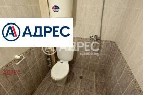 Продава 2-СТАЕН | Imot.bg — малка снимка 9