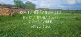 Продава Парцел, с. Старосел