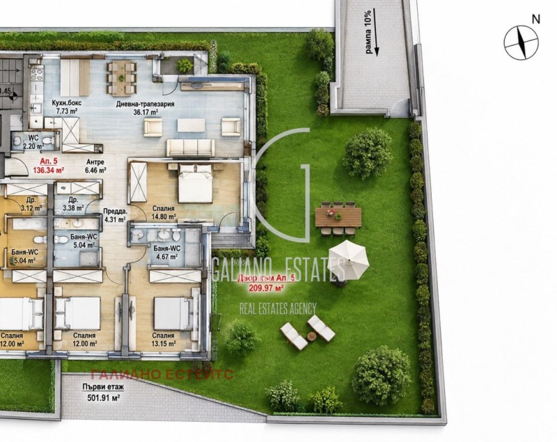 Продава 4-СТАЕН, град София, Бояна • 445835 € • 10829202 1 — Holmes.bg Продава 4-СТАЕН, град София, Бояна • 445835 € • 10829202 1