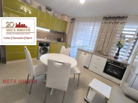 2-СТАЕН, 70 m2 - Holmes.bg 2-СТАЕН, 70 m2