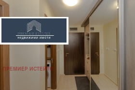 2-СТАЕН, 84 m2 - Holmes.bg 2-СТАЕН, 84 m2