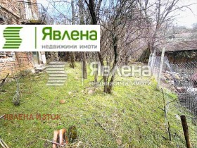 КЪЩА, 452 m2 - Holmes.bg КЪЩА, 452 m2