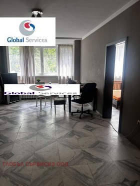 МНОГОСТАЕН, 232 m2 - Holmes.bg МНОГОСТАЕН, 232 m2
