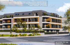 Обява Продава ГАРАЖ,град София, Витоша