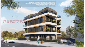 Обява Продава ГАРАЖ,град София, Витоша>