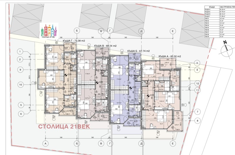 Продава КЪЩА, град София, Ботунец • 245560 € • 43310019 1 — Holmes.bg Продава КЪЩА, град София, Ботунец • 245560 € • 43310019 1