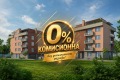 Продава 3-СТАЕН, град Пловдив, Прослав • 149900 € / 293178.92 лв. • 70160680 1 — Holmes.bg Продава 3-СТАЕН, град Пловдив, Прослав • 149900 € / 293178.92 лв. • 70160680 1
