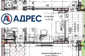 3-СТАЕН, 102 m2 - Holmes.bg 3-СТАЕН, 102 m2