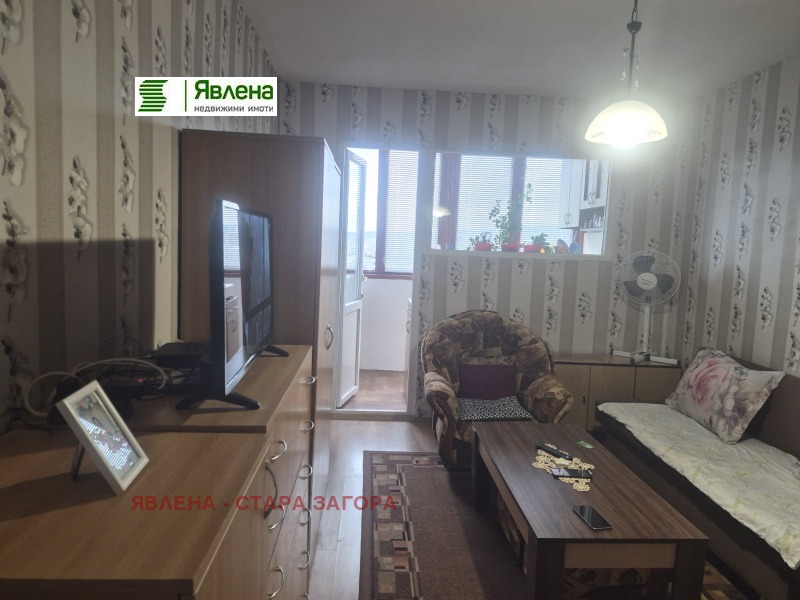 Продава 2-СТАЕН, град Стара Загора, Самара 1 • 50000 € • 77268266 1 — Holmes.bg Продава 2-СТАЕН, град Стара Загора, Самара 1 • 50000 € • 77268266 1