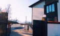 Продава КЪЩА, област София, с. Широки дол • 550000 € • 36713316 4 — Holmes.bg Продава КЪЩА, област София, с. Широки дол • 550000 € • 36713316 4