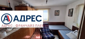 Продава КЪЩА | Imot.bg — малка снимка 10