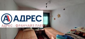 Продава КЪЩА | Imot.bg — малка снимка 12