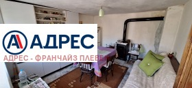 Продава КЪЩА | Imot.bg — малка снимка 8