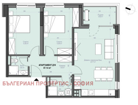 Обява Продава 3-СТАЕН,град София, Хаджи Димитър>