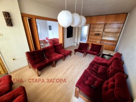 МНОГОСТАЕН, 95 m2 - Holmes.bg МНОГОСТАЕН, 95 m2