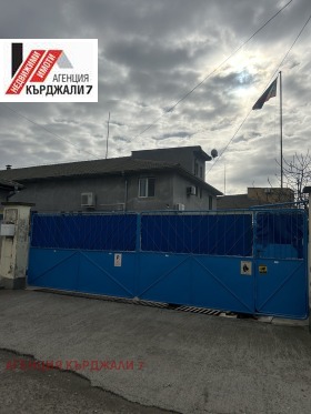 ПРОМ. ПОМЕЩЕНИЕ, 740 m2 - Holmes.bg ПРОМ. ПОМЕЩЕНИЕ, 740 m2