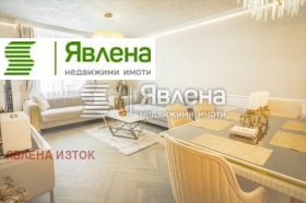 Снимка Продава 3-СТАЕН