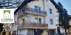КЪЩА, 220 m2 - Holmes.bg КЪЩА, 220 m2