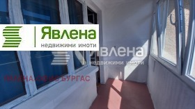 Продава КЪЩА | Imot.bg — малка снимка 4