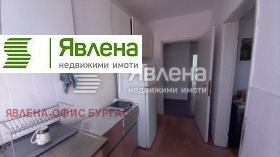 Продава КЪЩА | Imot.bg — малка снимка 6