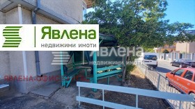 Продава КЪЩА | Imot.bg — малка снимка 2