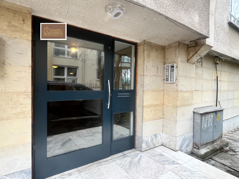 Продава 2-СТАЕН, град София, Лозенец • 242000 € / 473310.86 лв. • 39006560 1 — Holmes.bg Продава 2-СТАЕН, град София, Лозенец • 242000 € / 473310.86 лв. • 39006560 1