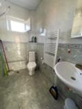 Продава МНОГОСТАЕН, град София, Бояна • по договаряне • 53327605 9 — Holmes.bg Продава МНОГОСТАЕН, град София, Бояна • по договаряне • 53327605 9