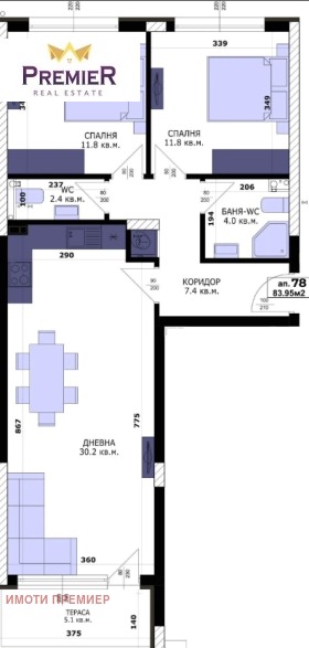 3-СТАЕН, 95 m2 - Holmes.bg 3-СТАЕН, 95 m2
