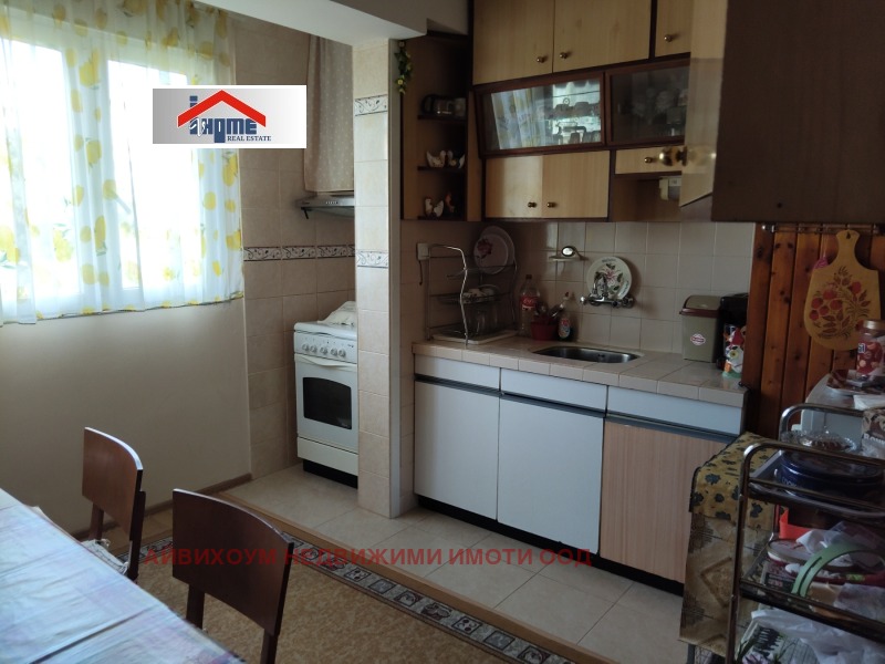 Продава 2-СТАЕН, град Плевен, Дружба 1 • 79000 € • 49653058 1 — Holmes.bg Продава 2-СТАЕН, град Плевен, Дружба 1 • 79000 € • 49653058 1