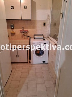 Обява Продава 1-СТАЕН,град Пловдив, Тракия