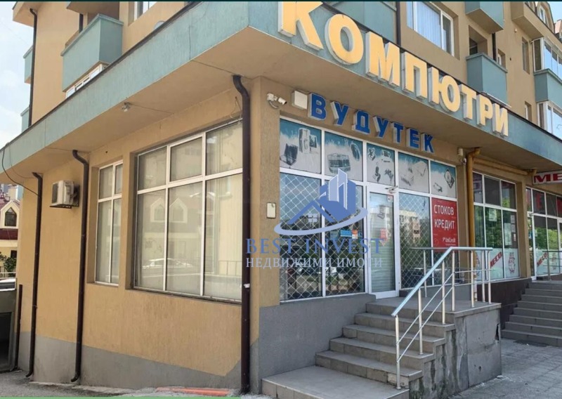 Продава  Магазин, град Благоевград, Еленово 2 •  120 000 EUR • ID 60266053 — holmes.bg - [1] 