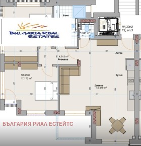 Продава 3-СТАЕН | Imot.bg — малка снимка 9