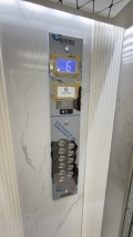 Продава 4-СТАЕН, град София, Овча купел • 239990 € • 25625363 9 — Holmes.bg Продава 4-СТАЕН, град София, Овча купел • 239990 € • 25625363 9