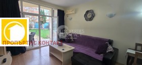 Продава 2-СТАЕН | Imot.bg — малка снимка 8