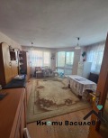 Продава 3-СТАЕН, град София, Зона Б-18 • 206656 € / 404184.00 лв. • 46196634 2 — Holmes.bg Продава 3-СТАЕН, град София, Зона Б-18 • 206656 € / 404184.00 лв. • 46196634 2