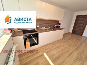 4-СТАЕН, 88 m2 - Holmes.bg 4-СТАЕН, 88 m2