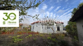 Продава КЪЩА | Imot.bg — малка снимка 3