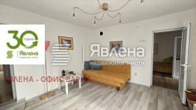 Продава КЪЩА | Imot.bg — малка снимка 6