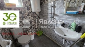 Продава КЪЩА | Imot.bg — малка снимка 7