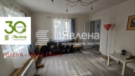 КЪЩА, 73 m2 - Holmes.bg КЪЩА, 73 m2