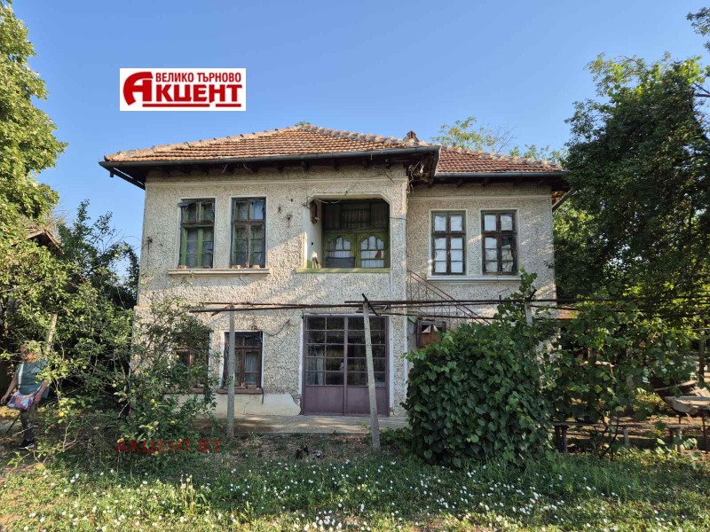 Продава КЪЩА, област Велико Търново, с. Никюп • 40000 € • 37518738 1 — Holmes.bg Продава КЪЩА, област Велико Търново, с. Никюп • 40000 € • 37518738 1