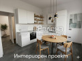 Продава 2-СТАЕН, град София, Младост 3 • 167900 € / 328383.86 лв. • 66465689 3 — Holmes.bg Продава 2-СТАЕН, град София, Младост 3 • 167900 € / 328383.86 лв. • 66465689 3