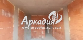 1-СТАЕН, 41 m2 - Holmes.bg 1-СТАЕН, 41 m2