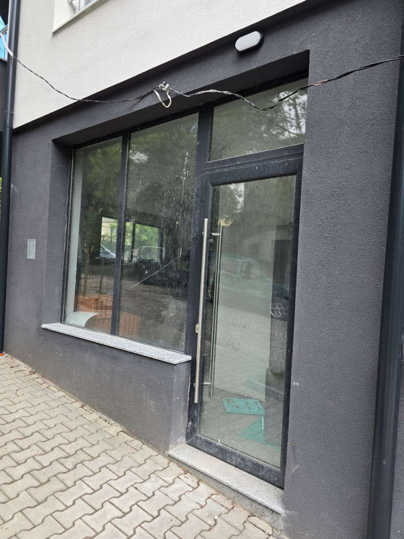 Продава ОФИС, град София, Банишора • 109000 € / 213185.47 лв. • 63432094 1 — Holmes.bg Продава ОФИС, град София, Банишора • 109000 € / 213185.47 лв. • 63432094 1