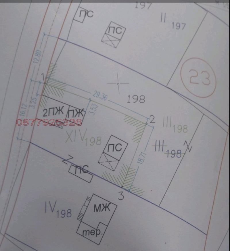 Продава ПАРЦЕЛ, област София, с. Лъга • 29500 € • 82489320 1 — Holmes.bg Продава ПАРЦЕЛ, област София, с. Лъга • 29500 € • 82489320 1