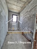 Продава КЪЩА, област Пловдив, с. Маноле • 319900 € / 625670.02 лв. • 10495466 14 — Holmes.bg Продава КЪЩА, област Пловдив, с. Маноле • 319900 € / 625670.02 лв. • 10495466 14
