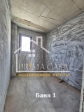 Продава КЪЩА, област Пловдив, с. Маноле • 319900 € / 625670.02 лв. • 10495466 13 — Holmes.bg Продава КЪЩА, област Пловдив, с. Маноле • 319900 € / 625670.02 лв. • 10495466 13
