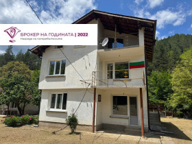 Обява Продава КЪЩА,с. Ябланица, област София