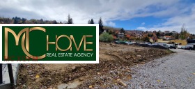 Продава ПАРЦЕЛ | Imot.bg — малка снимка 5